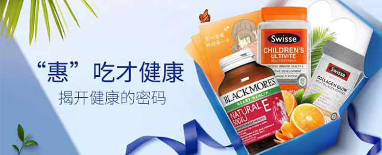 海外大牌閃電發(fā)貨